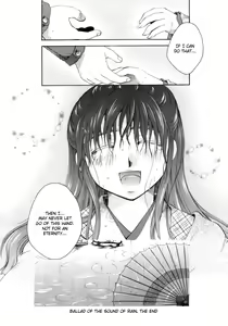 Page 119 of Koi no Namida to Ai no Mitsu | The Tears of Love and Love Juice Ch. 1-3, 6, 8-10 - preview thumbnail
