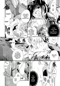 Page 128 of Koi no Namida to Ai no Mitsu | The Tears of Love and Love Juice Ch. 1-3, 6, 8-10 - preview thumbnail