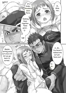 Page 11 of Kanojo to Ore no Sei Jijou | Her and My Circumstances Ch. 1 - preview thumbnail