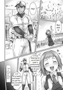 Page 2 of Kanojo to Ore no Sei Jijou | Her and My Circumstances Ch. 1 - preview thumbnail