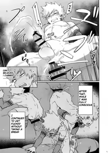 Page 16 of Nan Demo Arina Hon - preview thumbnail