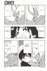 Page 65 of FAMILY PLAY - preview thumbnail