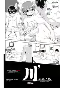 Page 2 of Kawa' - preview thumbnail