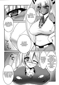 Page 3 of Milky Angel Nahato x Ahato - preview thumbnail