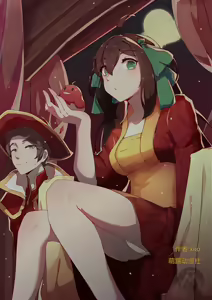 Page 2 of 孙尚香-甘露梦 - preview thumbnail