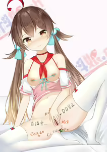 Page 30 of pixiv-新科娘（部分更新） - preview thumbnail
