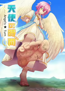 Angels Turn — hentai manga cover on Fhentai