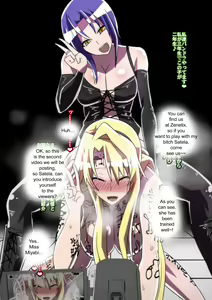 Page 118 of Satellizer Bad End!! (Freezing) + Bonus - preview thumbnail