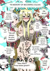 Page 131 of Satellizer Bad End!! (Freezing) + Bonus - preview thumbnail