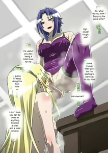 Page 39 of Satellizer Bad End!! (Freezing) + Bonus - preview thumbnail