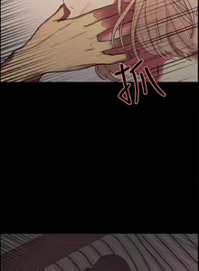Page 117 of 【周二连载】室友招募中（作者：Serious） 第1~19话 - preview thumbnail