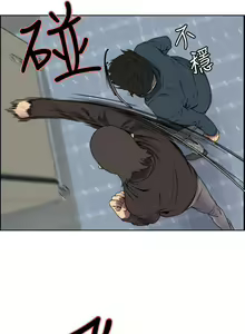 Page 122 of 【周二连载】室友招募中（作者：Serious） 第1~19话 - preview thumbnail