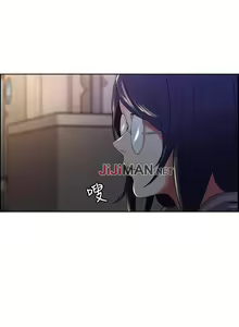 Page 51 of 【周二连载】室友招募中（作者：Serious） 第1~19话 - preview thumbnail