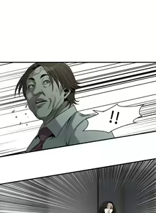 Page 1005 of 【周二连载】偷窥（作者：李乙 & 經文旗） 第1~205话 - preview thumbnail