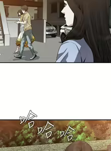 Page 1007 of 【周二连载】偷窥（作者：李乙 & 經文旗） 第1~205话 - preview thumbnail