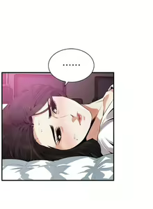 Page 1017 of 【周二连载】偷窥（作者：李乙 & 經文旗） 第1~205话 - preview thumbnail