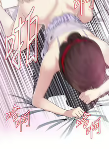 Page 1029 of 【周二连载】偷窥（作者：李乙 & 經文旗） 第1~205话 - preview thumbnail