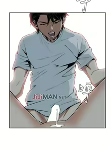 Page 103 of 【周二连载】偷窥（作者：李乙 & 經文旗） 第1~205话 - preview thumbnail