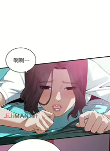 Page 1059 of 【周二连载】偷窥（作者：李乙 & 經文旗） 第1~205话 - preview thumbnail