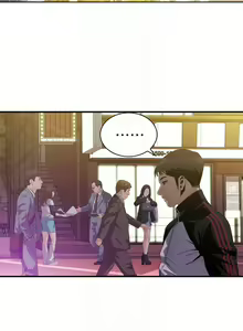 Page 1072 of 【周二连载】偷窥（作者：李乙 & 經文旗） 第1~205话 - preview thumbnail