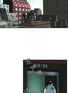 Page 1076 of 【周二连载】偷窥（作者：李乙 & 經文旗） 第1~205话 - preview thumbnail
