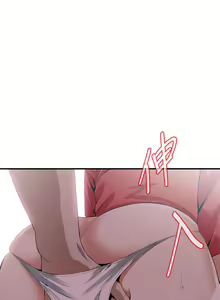 Page 1084 of 【周二连载】偷窥（作者：李乙 & 經文旗） 第1~205话 - preview thumbnail