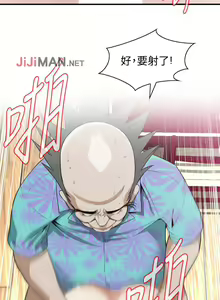 Page 1085 of 【周二连载】偷窥（作者：李乙 & 經文旗） 第1~205话 - preview thumbnail