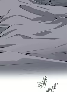 Page 1091 of 【周二连载】偷窥（作者：李乙 & 經文旗） 第1~205话 - preview thumbnail