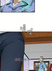 Page 1096 of 【周二连载】偷窥（作者：李乙 & 經文旗） 第1~205话 - preview thumbnail
