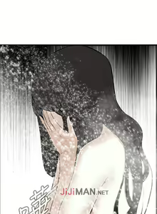 Page 110 of 【周二连载】偷窥（作者：李乙 & 經文旗） 第1~205话 - preview thumbnail