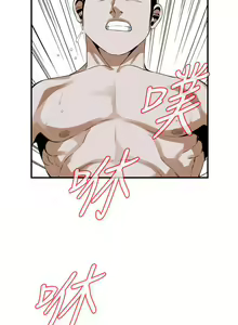 Page 1102 of 【周二连载】偷窥（作者：李乙 & 經文旗） 第1~205话 - preview thumbnail