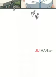 Page 1105 of 【周二连载】偷窥（作者：李乙 & 經文旗） 第1~205话 - preview thumbnail