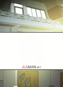 Page 1106 of 【周二连载】偷窥（作者：李乙 & 經文旗） 第1~205话 - preview thumbnail