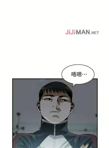 Page 1130 of 【周二连载】偷窥（作者：李乙 & 經文旗） 第1~205话 - preview thumbnail