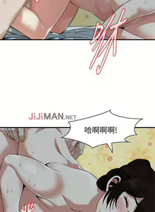 Page 1136 of 【周二连载】偷窥（作者：李乙 & 經文旗） 第1~205话 - preview thumbnail