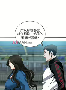 Page 1150 of 【周二连载】偷窥（作者：李乙 & 經文旗） 第1~205话 - preview thumbnail