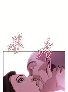 Page 1162 of 【周二连载】偷窥（作者：李乙 & 經文旗） 第1~205话 - preview thumbnail