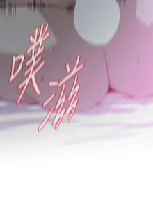 Page 1166 of 【周二连载】偷窥（作者：李乙 & 經文旗） 第1~205话 - preview thumbnail