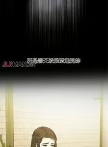 Page 1183 of 【周二连载】偷窥（作者：李乙 & 經文旗） 第1~205话 - preview thumbnail