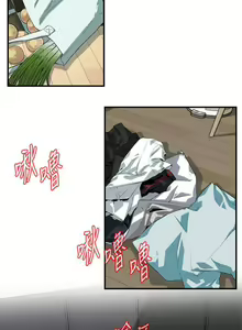 Page 1185 of 【周二连载】偷窥（作者：李乙 & 經文旗） 第1~205话 - preview thumbnail