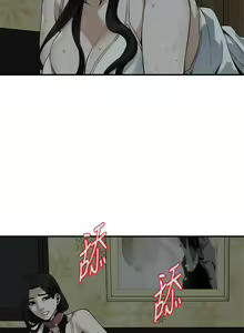 Page 1201 of 【周二连载】偷窥（作者：李乙 & 經文旗） 第1~205话 - preview thumbnail
