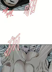 Page 1203 of 【周二连载】偷窥（作者：李乙 & 經文旗） 第1~205话 - preview thumbnail