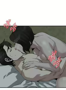 Page 1208 of 【周二连载】偷窥（作者：李乙 & 經文旗） 第1~205话 - preview thumbnail