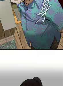 Page 1209 of 【周二连载】偷窥（作者：李乙 & 經文旗） 第1~205话 - preview thumbnail