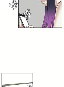 Page 121 of 【周二连载】偷窥（作者：李乙 & 經文旗） 第1~205话 - preview thumbnail