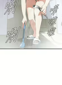 Page 1215 of 【周二连载】偷窥（作者：李乙 & 經文旗） 第1~205话 - preview thumbnail