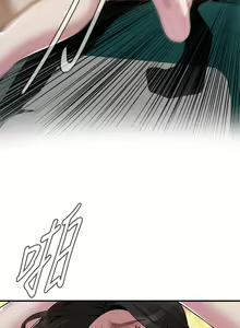 Page 1229 of 【周二连载】偷窥（作者：李乙 & 經文旗） 第1~205话 - preview thumbnail