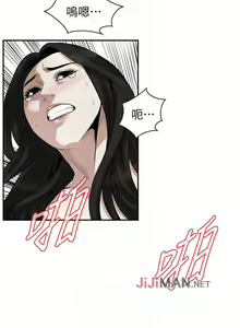Page 1236 of 【周二连载】偷窥（作者：李乙 & 經文旗） 第1~205话 - preview thumbnail