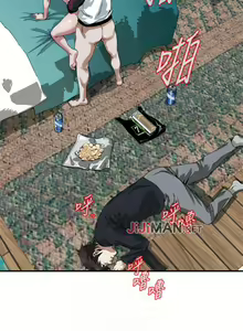 Page 1246 of 【周二连载】偷窥（作者：李乙 & 經文旗） 第1~205话 - preview thumbnail