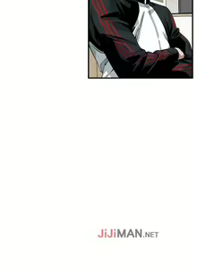 Page 1248 of 【周二连载】偷窥（作者：李乙 & 經文旗） 第1~205话 - preview thumbnail